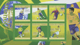 Brazilian Football Players Souvenir Sheet of 6 MNH