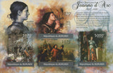 Joan of Arc Imperforated Sov. Sheet of 4 Stamps MNH