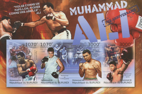 Muhammad Ali Boxing Imperforated Souvenir Sheet of 4 MNH