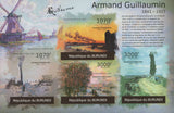 Famous Painter Armand Guillaumin Imperforated Sov. Sheet of 4 Stamps MNH