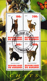 Cats Pet Domestic Animal Souvenir Sheet of 4