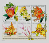 Flowers Block of 6 stamps Mint NH