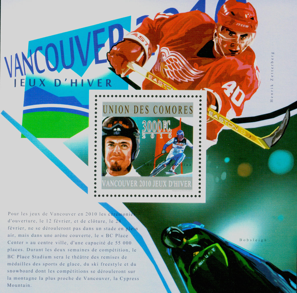 2010 Winter Olympics Henrik Zetterberg Sport  Souvenir Sheet Mint NH