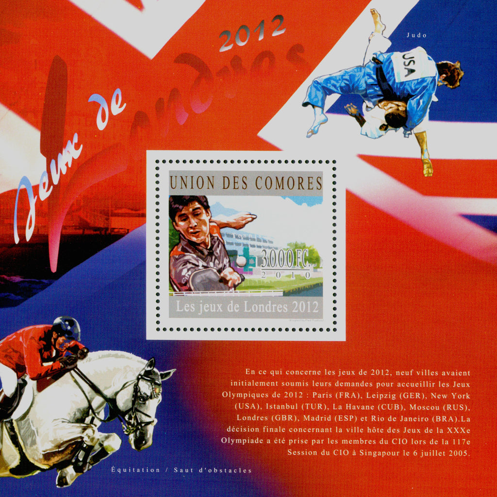 The London 2012 Games Stamp Sport judo Equitation Souvenir Sheet Mint NH