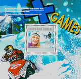 Snowboard Stamp Jamie Anderson Winter Games Sport Souvenir Sheet Mint NH