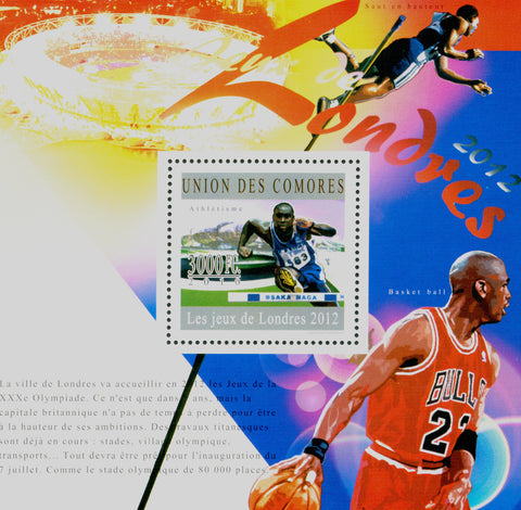 Sport Basketball London 2012 Athletes Souvenir Sheet Mint NH