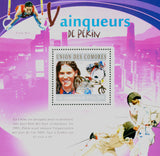 Sport Stamp Yang Wei Fencing Peking Games Souvenir Sheet Mint NH