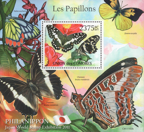 Butterflies Nature Insects Philanippon Souvenir Sheet Mint NH