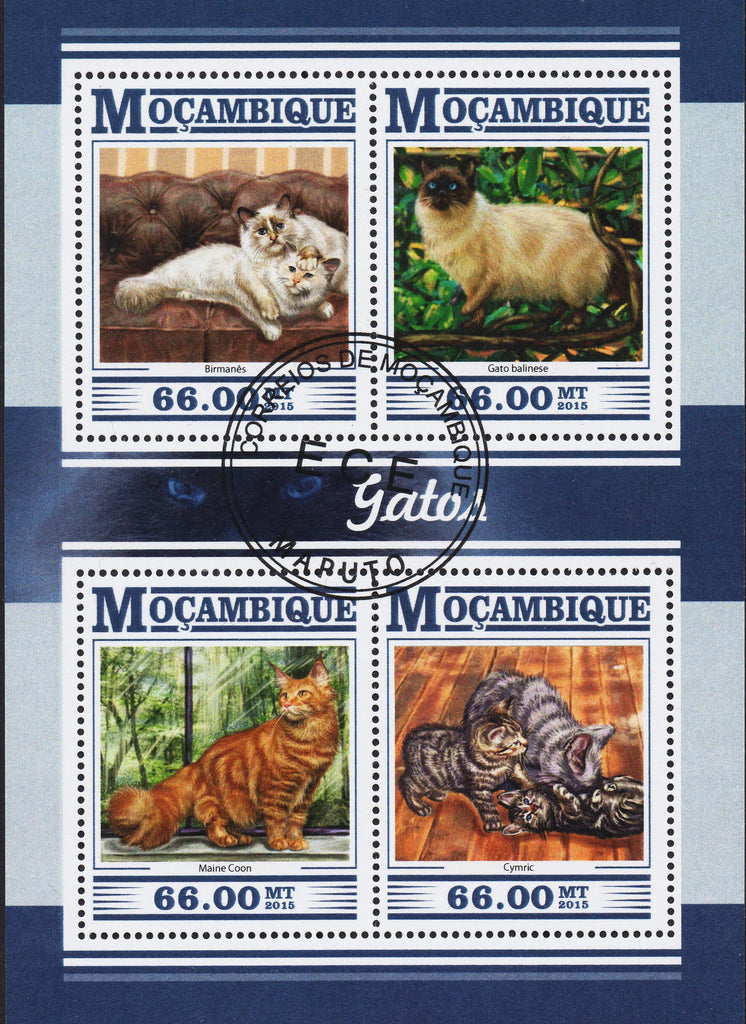 Mozambique - Cats - Stamp Souvenir Sheet of 4