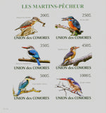 Birds Alcedo Cristata Souvenir Sheet Mint NH