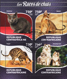 Republic Afrocentric - Cats - Stamp Souvenir Sheet of 4
