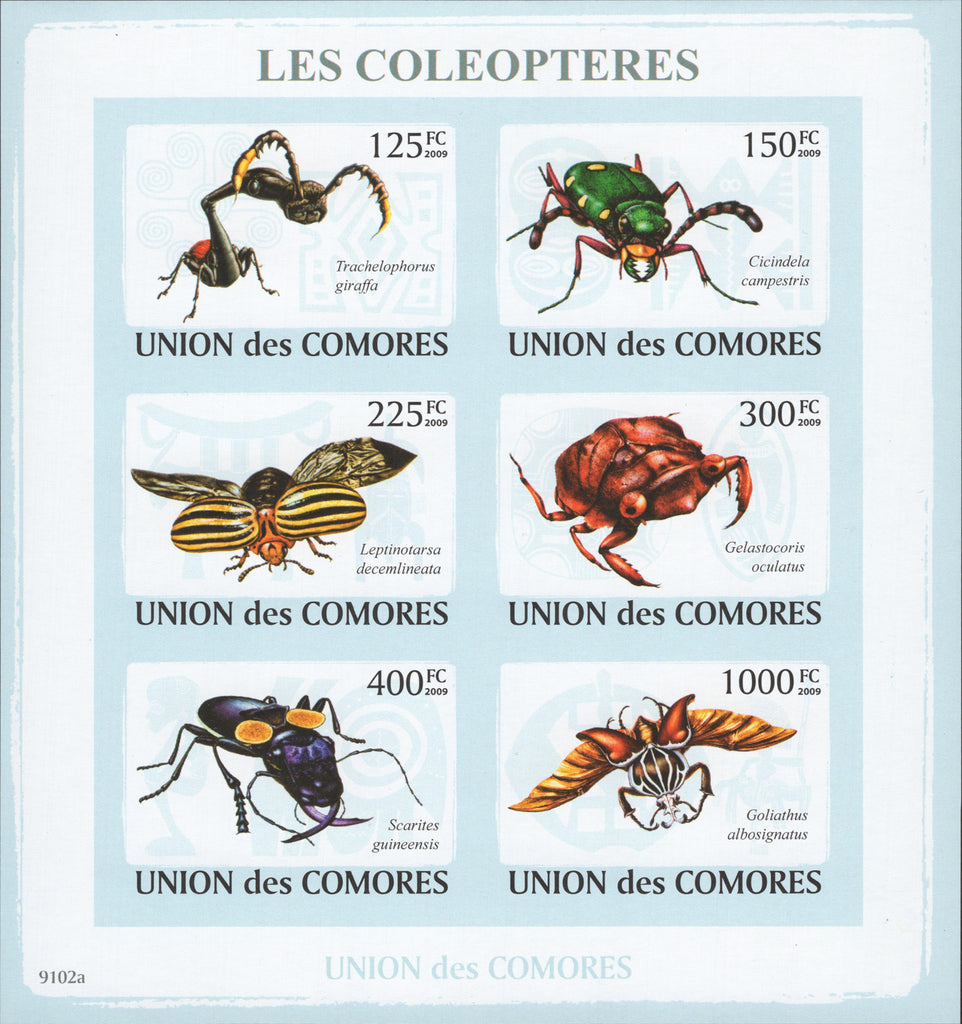Insects, Nature, Imperforate souvenir sheet of 6 stamps, Mint NH