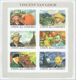 Vincent Van Gogh, Paintings, Art, Imperforate Souvenir Sheet of 6 stamp MNH