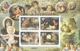 Christmas 2011 Paintings Art Imperforate Souvenir sheet of 4 stamps MNH
