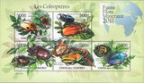 Insects, Nature, Souvenir sheet of 5 stamps, Mint NH.
