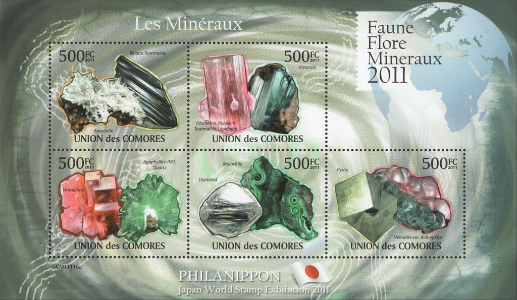 Minerals Quartz Diamond Souvenir Sheet of 5 Stamps Mint NH