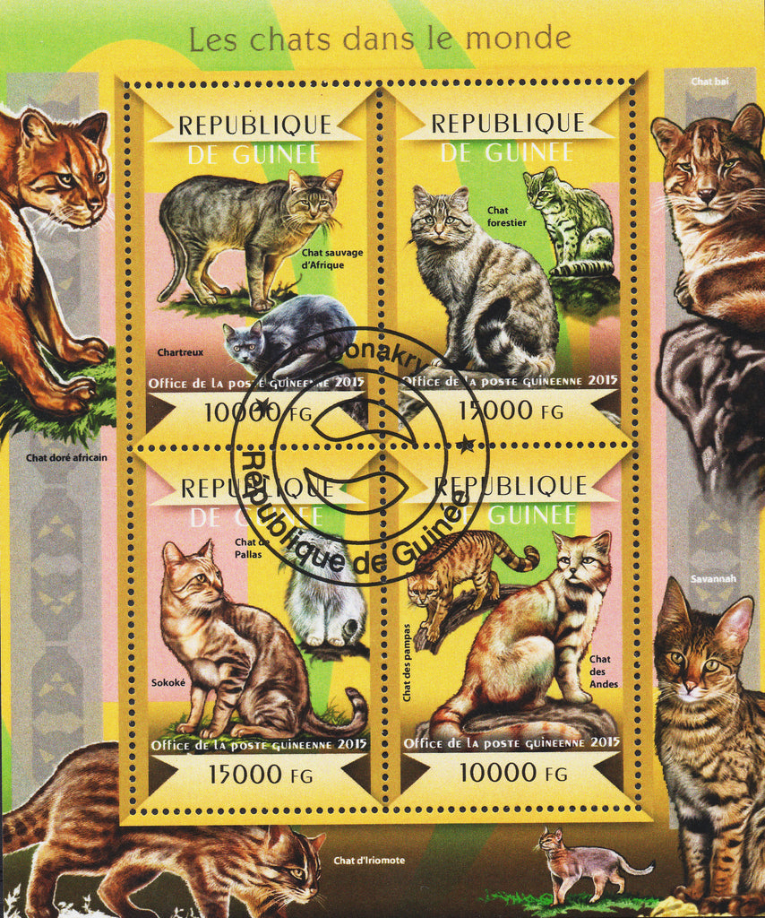 Cats - Stamp Souvenir Sheet of 4 Stamps