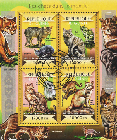 Cats - Stamp Souvenir Sheet of 4 Stamps