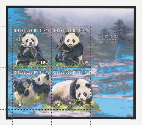 Panda Bear Animals Souvenir Sheet of 4 stamps Mint NH