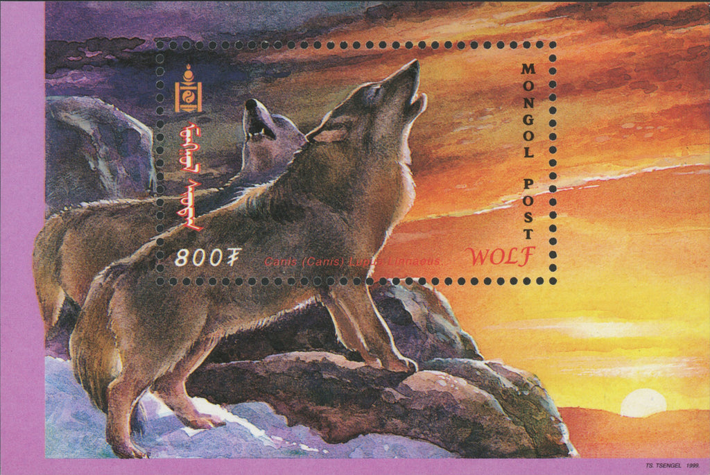 Wolves Wild Animal Souvenir Sheet MNH