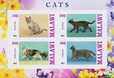 Malawi - DOMESTIC CATS IMPERFORATED SOUVENIR SHEET OF 4 MINT NH