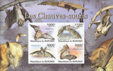 Bats Imperforated Souvenir Sheet of 4 Stamps MNH