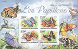 Butterflies Exotic Imperforated Souvenir Sheet of 4 Stamps MNH