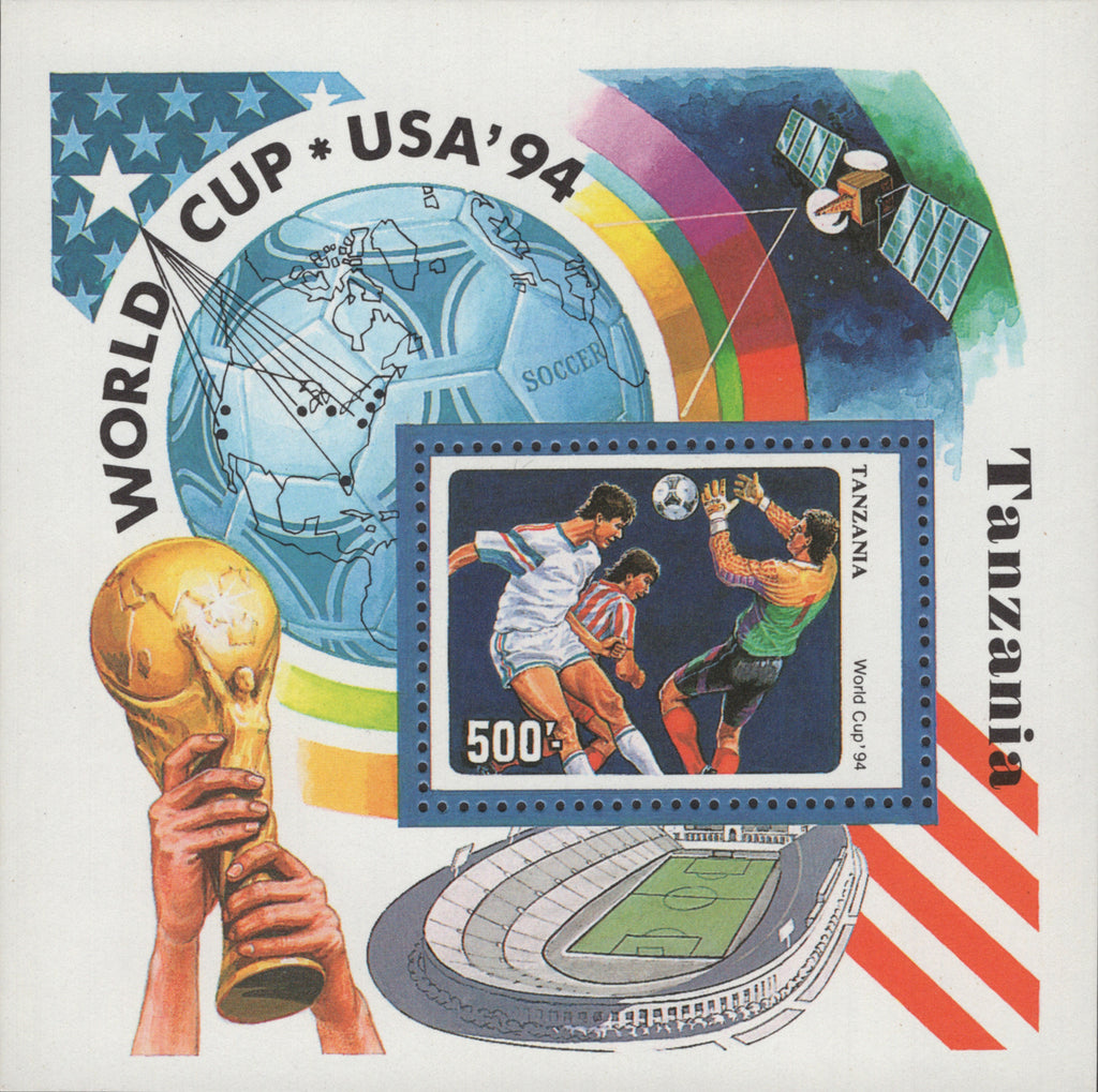 Tanzania World Cup USA '94 Soccer Imperforated Souvenir Sheet MNH