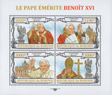 Pope Benedict XVI Souvenir Sheet of 4 Stamps Mint NH