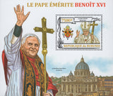 Emeritus Pope Benedict XVI Vatican Souvenir Sheet Mint NH