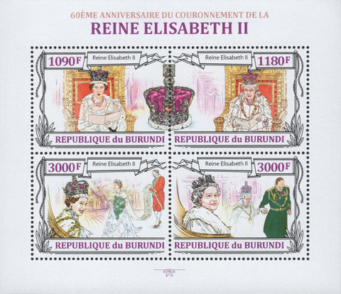 Queen Elisabeth II Anniversary Souvenir Sheet of 4 Stamps MNH