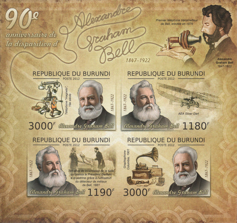 Alexander Graham Bell Anniversary Imperforated Sov. Sheet of 4 Stamps MN