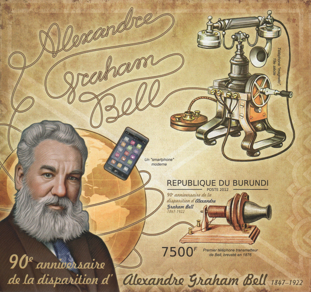 Alexander Graham Bell Telephone Imperforated Souvenir Sheet MNH