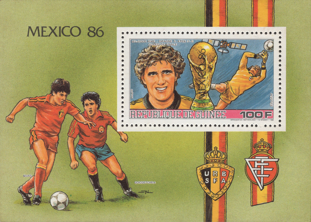 World Cup '86 Mexico Scifo Goicoetchea Souvenir Sheet MNH