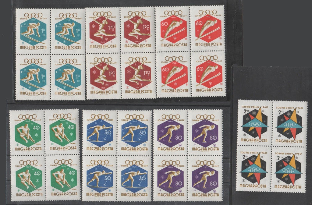 Hungary Stamps 1960 8th Olympic Winter Games Squaw Valley MNH