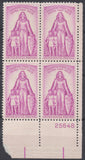 USA Stamps Honoring those who helped Polio Set of 4 x 3 Cent,  MNH