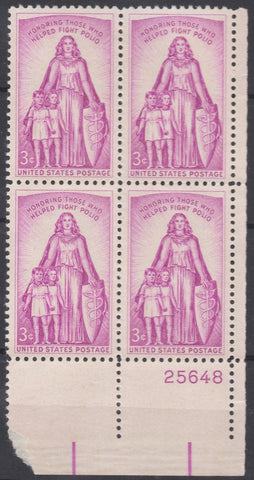 USA Stamps Honoring those who helped Polio Set of 4 x 3 Cent,  MNH