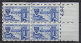USA Stamps 1952 3c Engineering Centennial Block of 4 MNH