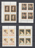 Chile Stamps 1975 International Women's Year Issue 4 Blocks of 4 MNH