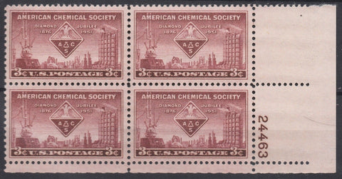 USA stamps American Chemical Society Diamond Jubilee 1876-1951 Block of 4 MNH