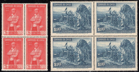 Chile Stamps Sc. #213-214 1941 2 Blocks of 4 MNH