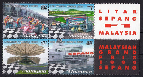 1999 Souvenir Sheet Malaysia Grand Prix Formula 1 Block of 6 Stamps