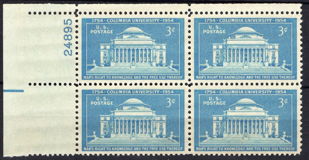 USA Vintage Stamps 3c Columbia University Block of 4 MNH