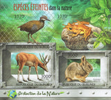 Nature's Extinguished Species Imperforated Sov. Sheet of 4 Stamps MNH