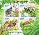 Plants and Insects Nature Imperforated Sov. Sheet of 4 Stamps MNH