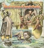 Famous People Stamp Amerigo Vespucci Ocean Map Imperforated Souvenir Sheet MNH