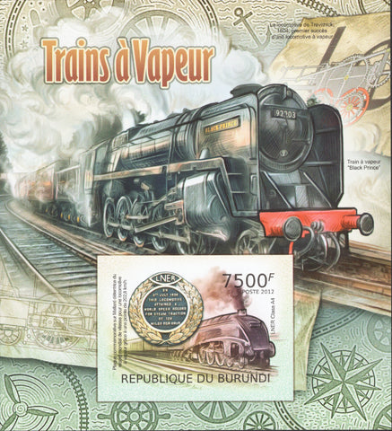 Vapor Trains Imperforated Souvenir Sheet Mint NH