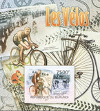 Bikes Imperforated Souvenir Sheet Mint NH