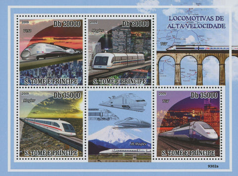 High Speed Locomotive Souvenir Sheet of 4 Stamps Mint NH