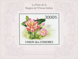Indian Ocean Flora Flowers Souvenir Sheet Mint NH